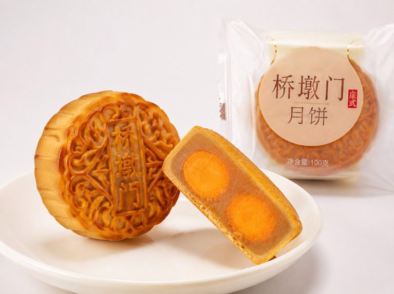 上虞区桥墩门少油少糖传统月饼